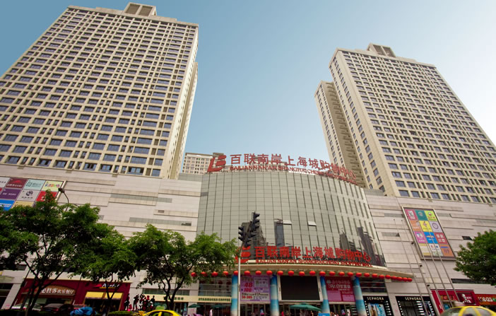 首页|腾博会官网·专业服务诚信为本!