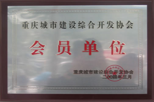 首页|腾博会官网·专业服务诚信为本!