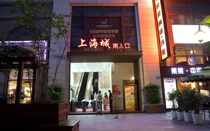 首页|腾博会官网·专业服务诚信为本!