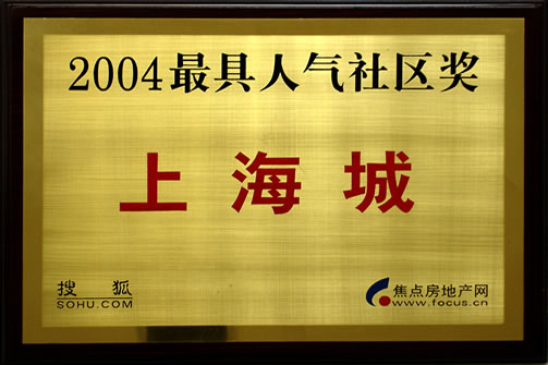 首页|腾博会官网·专业服务诚信为本!