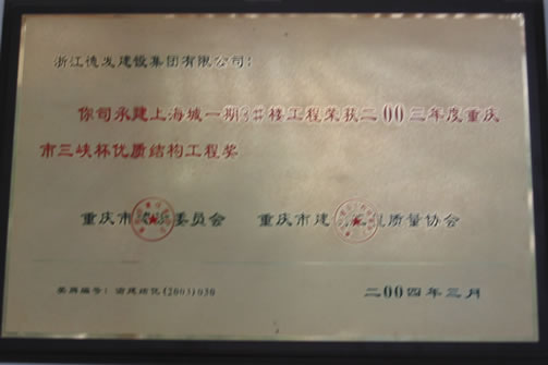 首页|腾博会官网·专业服务诚信为本!