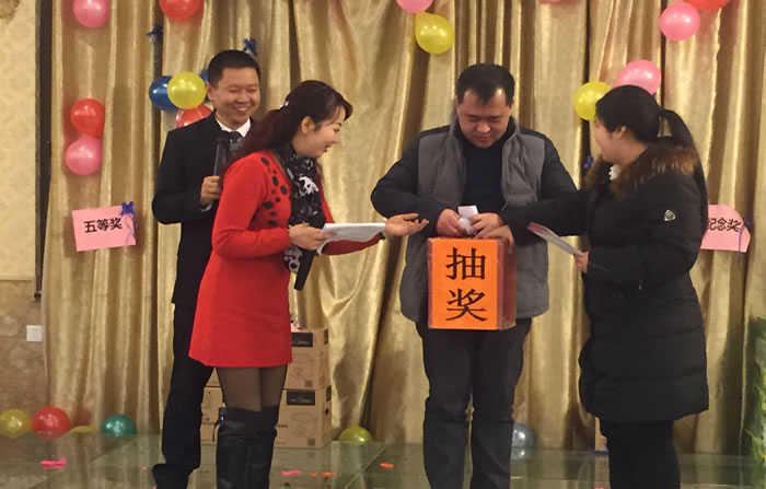 首页|腾博会官网·专业服务诚信为本!