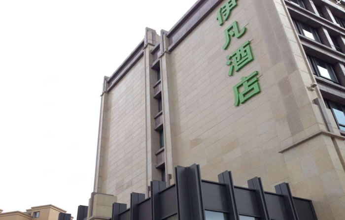 首页|腾博会官网·专业服务诚信为本!