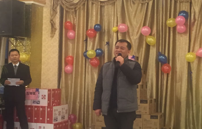 首页|腾博会官网·专业服务诚信为本!