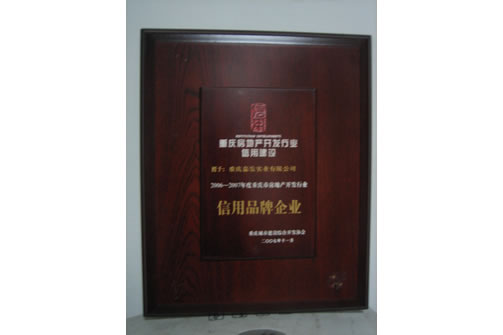 首页|腾博会官网·专业服务诚信为本!