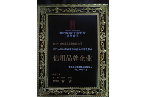 首页|腾博会官网·专业服务诚信为本!