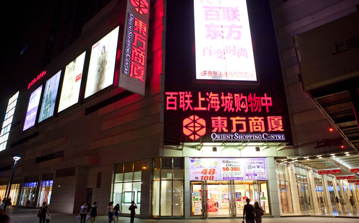 首页|腾博会官网·专业服务诚信为本!