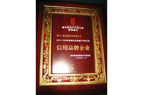 首页|腾博会官网·专业服务诚信为本!