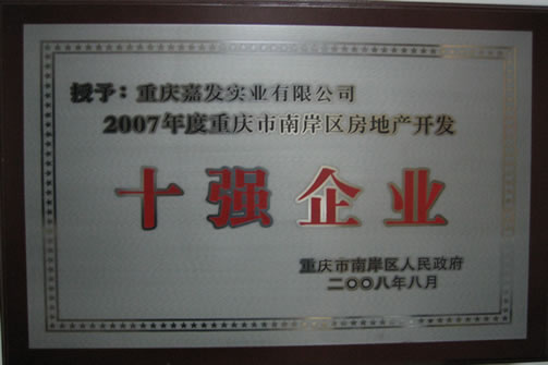 首页|腾博会官网·专业服务诚信为本!