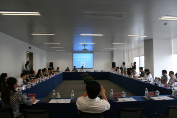 首页|腾博会官网·专业服务诚信为本!