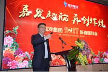 首页|腾博会官网·专业服务诚信为本!