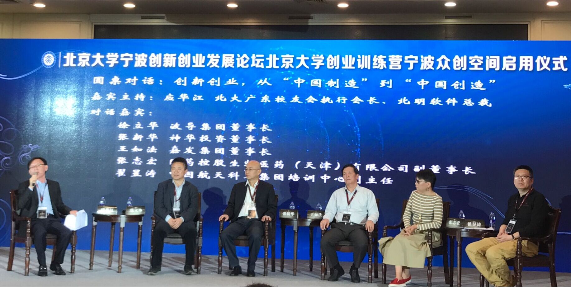 首页|腾博会官网·专业服务诚信为本!