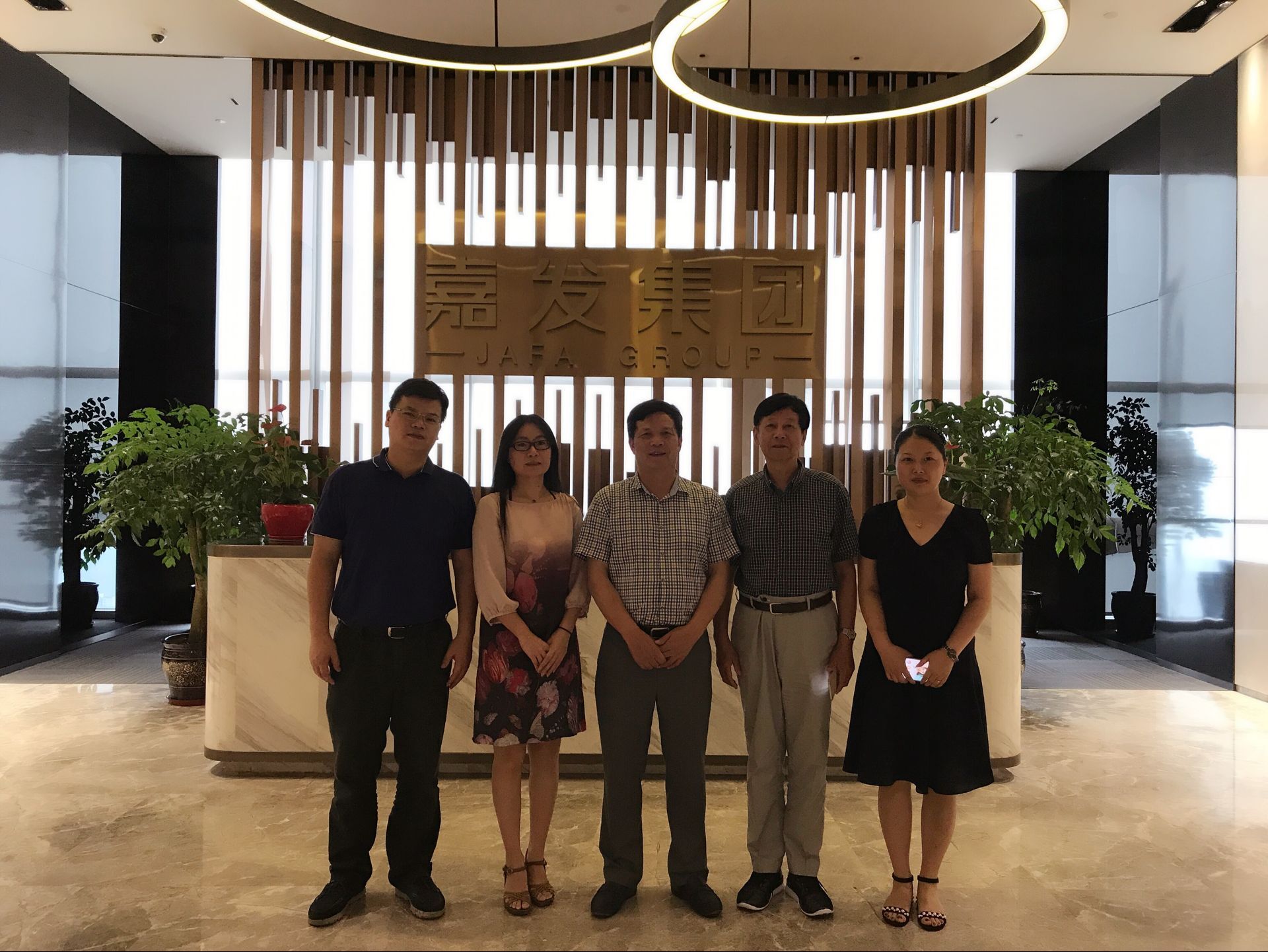 首页|腾博会官网·专业服务诚信为本!