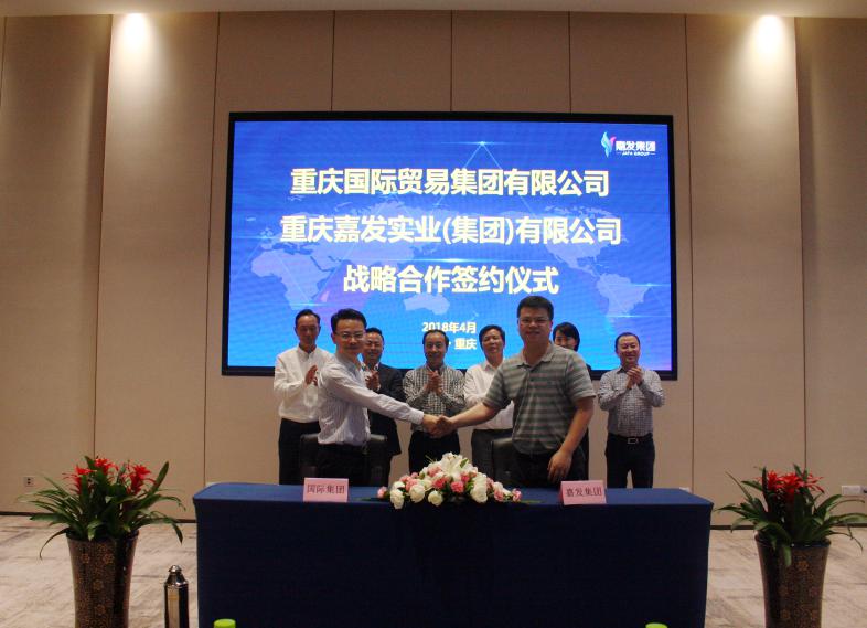 首页|腾博会官网·专业服务诚信为本!