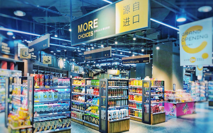 首页|腾博会官网·专业服务诚信为本!