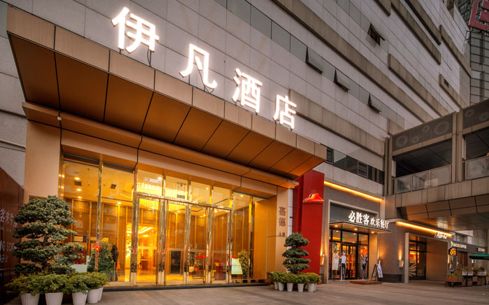 首页|腾博会官网·专业服务诚信为本!