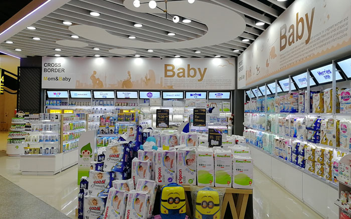 首页|腾博会官网·专业服务诚信为本!