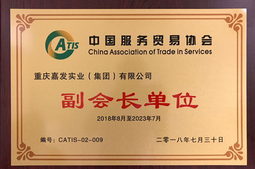 首页|腾博会官网·专业服务诚信为本!