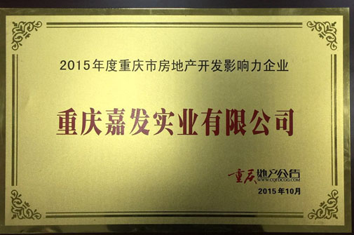 首页|腾博会官网·专业服务诚信为本!