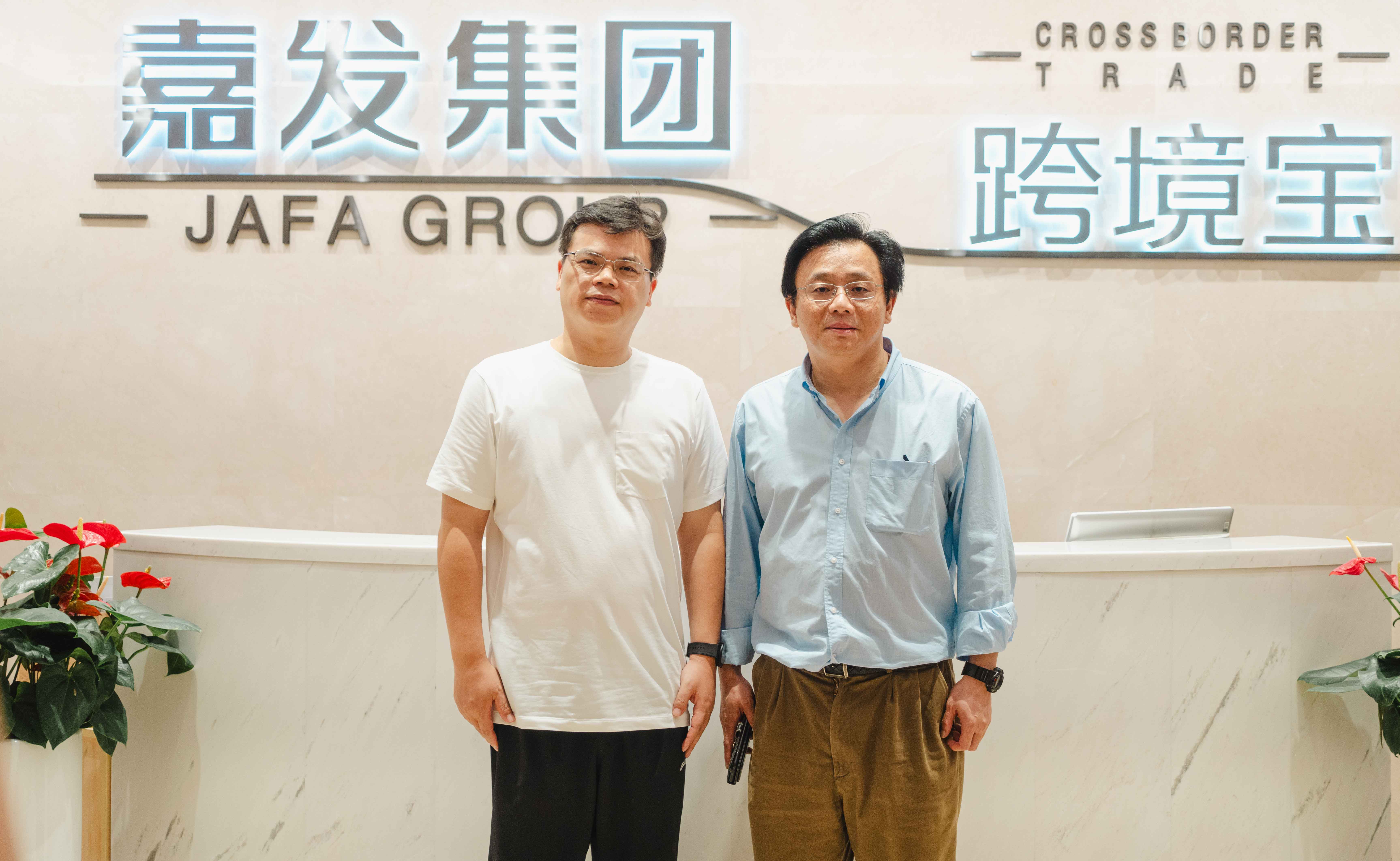 首页|腾博会官网·专业服务诚信为本!