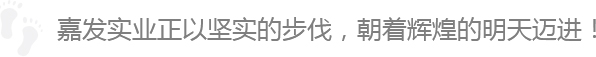 首页|腾博会官网·专业服务诚信为本!